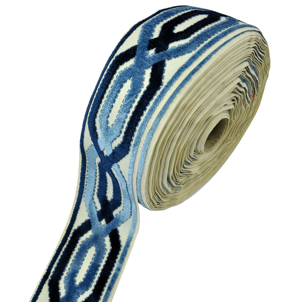 Chenille Tape BR-7524 - 6 Colors Available - BY THE YARD